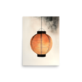 Paper Lantern — Japandi wabi-sabi poster, minimalist Japanese wall art print